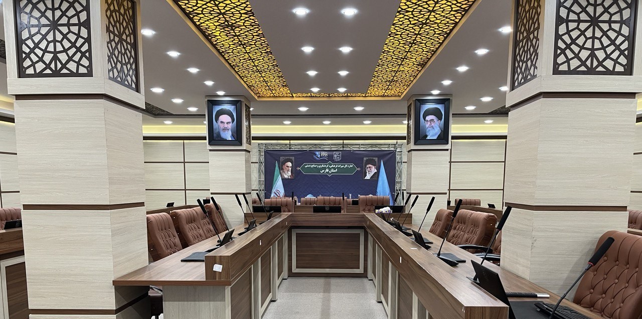 تجهیز سالن همایش