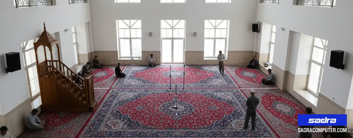 سیستم صوت مسجد