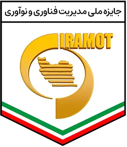 گواهی مدیریت فناوری و نوآوری