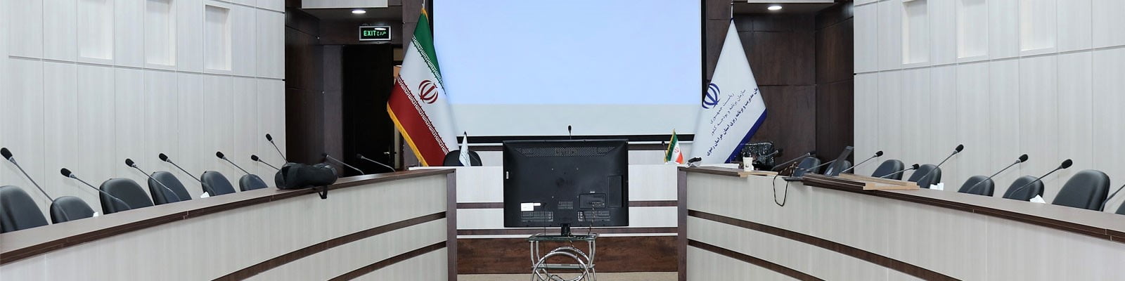 فروش تجهیزات کنفرانس در مشهد