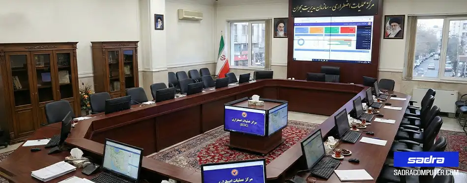 لیست تجهیزات اتاق بحران