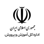 آموزش پرورش