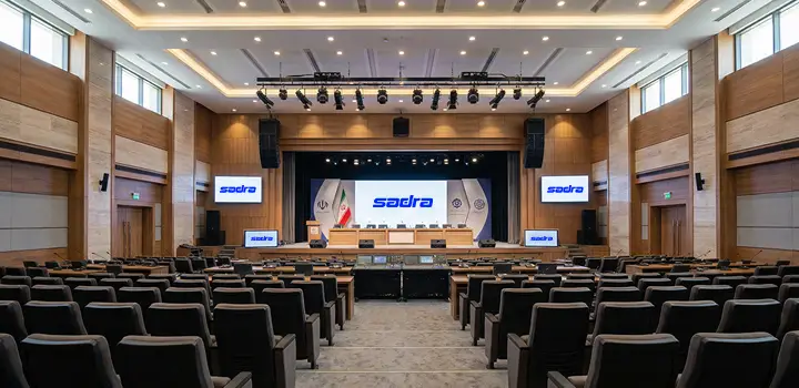 تجهیز سالن کنفرانس