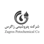 شرکت پتروشیمی زاگرس